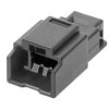 Gniazdo obudowy 2-pinowe Męski 1-rzędowe raster: 1.25 mm Molex 214525