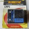 BATT CRP2P