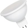 Żarówka LED MR16 GU5,3 12V 6W 585lm neutralna