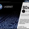 CF280X Black toner for LJ Pro 400
