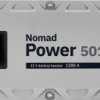 GYS LITHIUM-BOOSTER NOMAD POWER 501 087323 Urządzenie rozruchowe