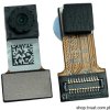 608H-1-A CCD Camera MODULE FOXLINK