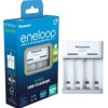 Ładowarka akumulatorków Ni-MH Panasonic Eneloop BQ-CC61 USB EKO