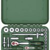 Zestaw kluczy nasadowych Bosch Home and Garden 1600A02Z9G 1600A02Z9G