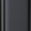 149450 Powerbank, 20,000 mAh, PD