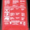 NO 120 X120 POLY/1C Fire blanket, 120x120 cm, polybag