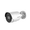 Kamera bullet IP 4 Mpix 2.8mm DS-2CD2046G2-I(2.8mm)