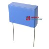 Kond. MKP X2 680nF/275V MKT (305V)