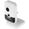KAMERA IP DS-2CD2446G2-I(2.8MM)(C) AcuSense - 4 Mpx Hikvision