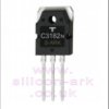 2SC3182N silicon NPN transistor - Toshiba