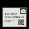Espressif ESP32-C3-WROOM-02U-N4 - moduł WiFi+BLE