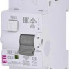 Wyłącznik różnicowoprądowy z zabezpieczeniem nadprądowym KZS-2M AC C25/0.3 002173326