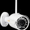 10202 Security camera, IP, LAN, WiFi, outside