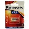 Bateria PANASONIC CR2