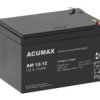 Acumax Akumulator 12V Am 12Ah Żywotność: 6-9 Lat
