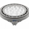 Żarówka LED GU10 ES111 12,5W 1100lm 3000K 40st. AC220-240V czarny LD-ES111WW13W40-15