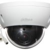 Kamera Ip Szybkoobrotowa Zewnętrzna Sd22204db-Gny - 1080P 2.8Inbsp/Br......