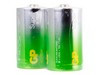 BAT-LR20SGTECHS2GP