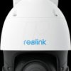 P840 Surveillance camera, IP, LAN, outdoor, PoE