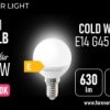 Żarówka Led E14 G45 4.8W 630Lm 6000K Klasa E Forever Light