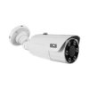 Kamera tubowa IP 5Mpx 2.7... 13.5mm BCS-F-TIP55VSR5-Ai2