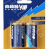 akumulatorki Easy Touch R14 C Ni-MH 4500mAh - 2 sztuki