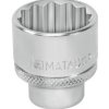 Matador Schraubwerkzeuge 40758007 zewnętrzny podwójny sześciokąt Nasadka 5/8