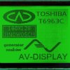LCD-PG-160128A-YHG K/Y/G-E6 T6963C
