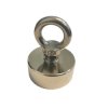 Magnes neodymowy MW 48x20mm pierścieniowy z uchem - udźwig 90kg / Mag190