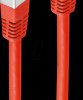BS75715-HR Patch cable Cat.6 S/FTP PIMF red 5m