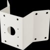 SBP-300KM1 Corner mounting adapter for use on SBP-300WM1 wall mount