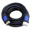 Przyłącze HDMI wtyk - wtyk 4K 5,0m CVGT34000BK50