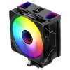 CHŁODZENIE CPU LC-D600B 1800 RPM ARGB 225 W LOVINGCOOL