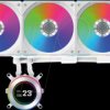 GHS2LCD36RW HYDROSHIFT II LCD-C 360CL AiO water cooling, white