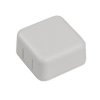 Obudowa ogólnego użytku Plastik szerokość zew. 40 mm długość zew. 40 mm wys. zew. 20 mm Hammond IP30