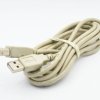 Przyłącze komputerowe drukarkowe USB A / USB B 2,0 długość 1m