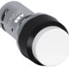 Przycisk monostabilny 22mm wypukły 1Z+1R biały CP3-10W-11 1SFA619102R1075 /10szt./
