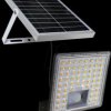 OC-WL005B Solar floodlight, PIR motion sensor, IP66, 20 W, 2800 lm