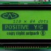 LCD-AG-128064H-YHY Y/G-E6