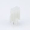 Molex Listwa kołkowa, żeńska, do wbudowania, standardowa Ilość pinów 2 Wymiary siatki: 4.20 mm 39306025 1 szt. paleta