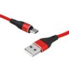 PS KABEL USB A - TYPE-C 2M CZERWONY