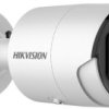 Kamera tubowa IP 4Mpx 2.8mm DS-2CD2043G2-LI2U(2.8mm