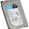 Dysk do rejestratora HDD-ST3000VX015 3TB 24/7 SkyHawk