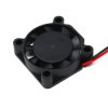 25mm 5V Cooling Fan for Raspberry Pi