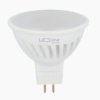 LED line PRIME żarówka LED MR16 8,5W 4000K neutralna 1020lm 10-18V AC/DC CERAMICZNA 5 lat gwar.