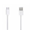 KABEL USB TYP-C 5A BIALY HUAWEI