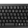 Keyboard Compact G84-4100LCADE-2 G84-4100LCMEU-2