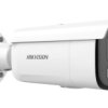 Kamera Ip Tubowa 4 Mpix 2,8-12Mm Ds-2Cd2643g2-Lizs2u(2.8-12Mm)