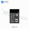 AI-WB2-12S