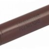 AKUM.18650-HG2 LG 3AH LIION 3,6V